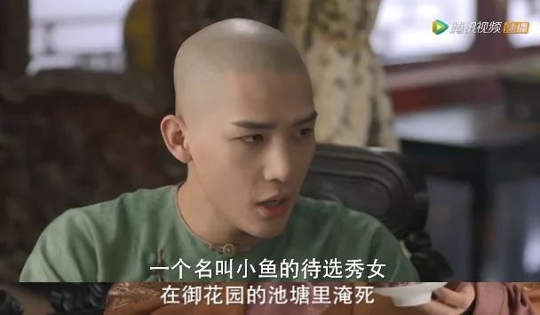 都2020年了，這種辣眼劇怎么還沒滅絕 