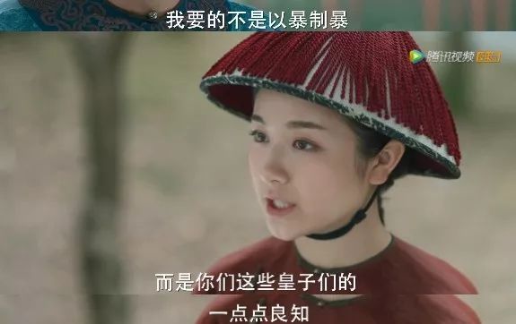 都2020年了，這種辣眼劇怎么還沒滅絕 