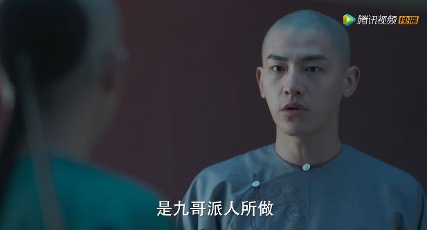 都2020年了，這種辣眼劇怎么還沒滅絕 