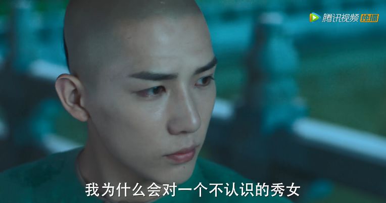 都2020年了，這種辣眼劇怎么還沒滅絕 