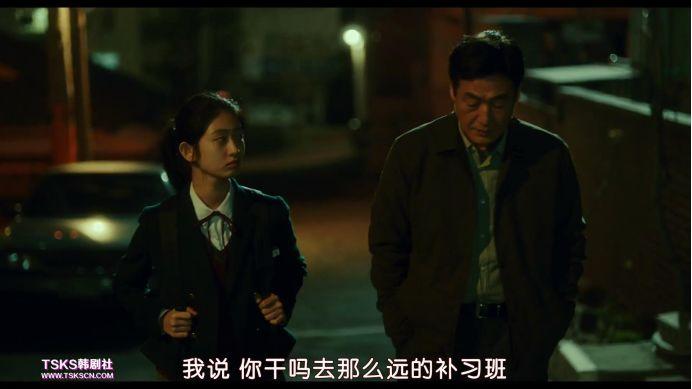 被羞辱、被抵制，這部韓國電影，曝光多少東亞女性不為人知的生活 