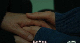 被羞辱、被抵制，這部韓國電影，曝光多少東亞女性不為人知的生活 