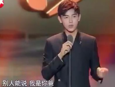 耽改101，誰(shuí)會(huì)成為下一個(gè)爆款？ 
