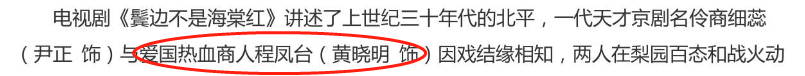 耽改101，誰(shuí)會(huì)成為下一個(gè)爆款？ 