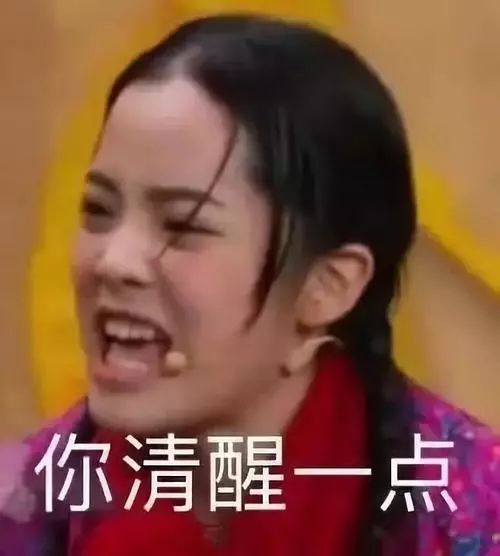 耽改101，誰(shuí)會(huì)成為下一個(gè)爆款？ 