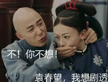 耽改101，誰(shuí)會(huì)成為下一個(gè)爆款？ 