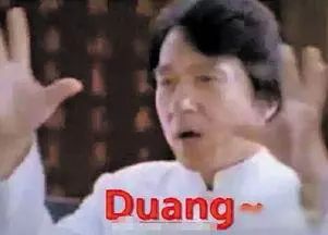 耽改101，誰(shuí)會(huì)成為下一個(gè)爆款？ 