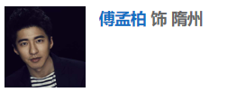 耽改101，誰(shuí)會(huì)成為下一個(gè)爆款？ 