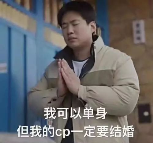 耽改101，誰(shuí)會(huì)成為下一個(gè)爆款？ 