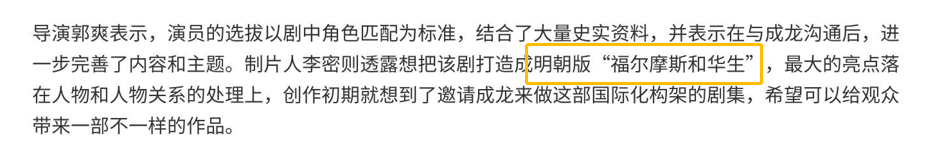 耽改101，誰(shuí)會(huì)成為下一個(gè)爆款？ 