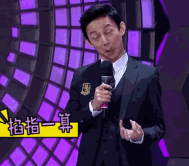耽改101，誰(shuí)會(huì)成為下一個(gè)爆款？ 