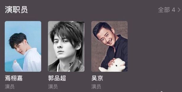 耽改101，誰(shuí)會(huì)成為下一個(gè)爆款？ 