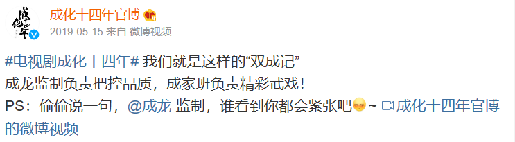 耽改101，誰(shuí)會(huì)成為下一個(gè)爆款？ 