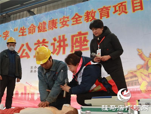 定制服務(wù)，進(jìn)企業(yè)送健康為員工生命安全保駕護(hù)航