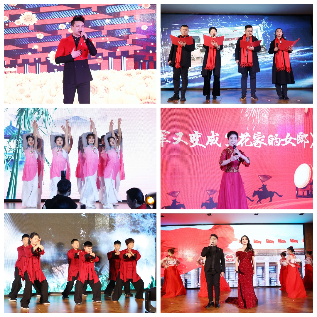 駐馬店市科技學(xué)校2019年答謝盛典暨天中教育集團(tuán)2020年國際教育發(fā)布會(huì)榮耀盛啟