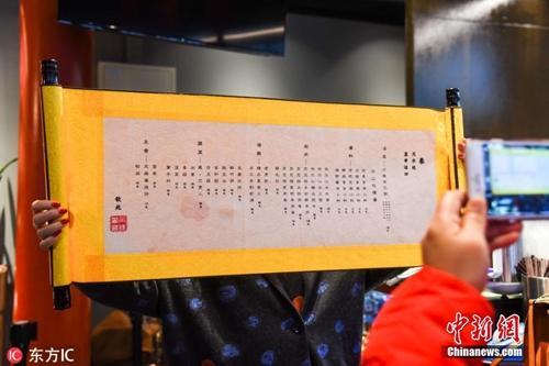 故宮年夜飯確認(rèn)取消，6688元一桌到底貴不貴？