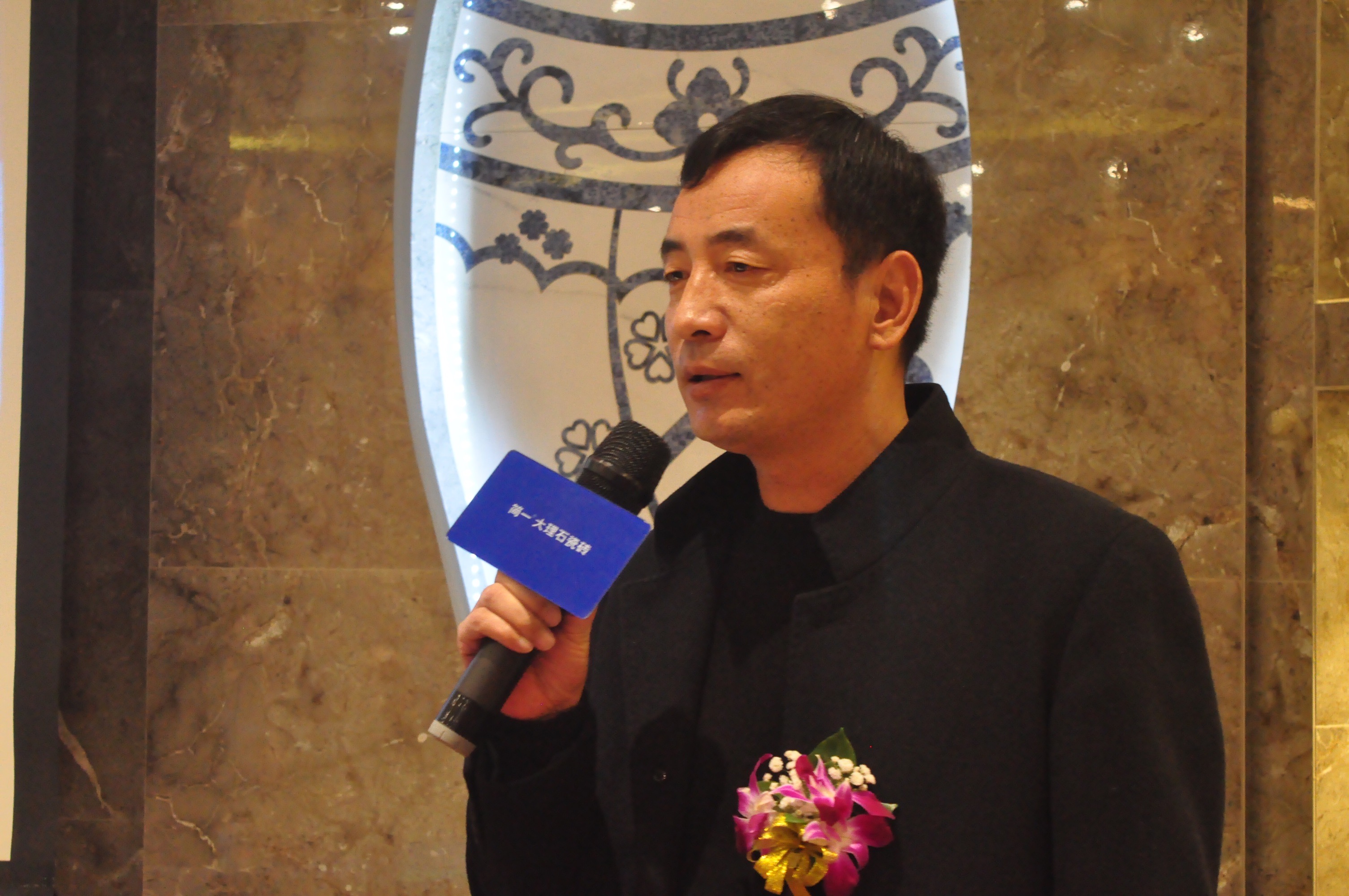 從心出發(fā) 同心共贏——森森建材2020年會(huì)盛典如約盛放