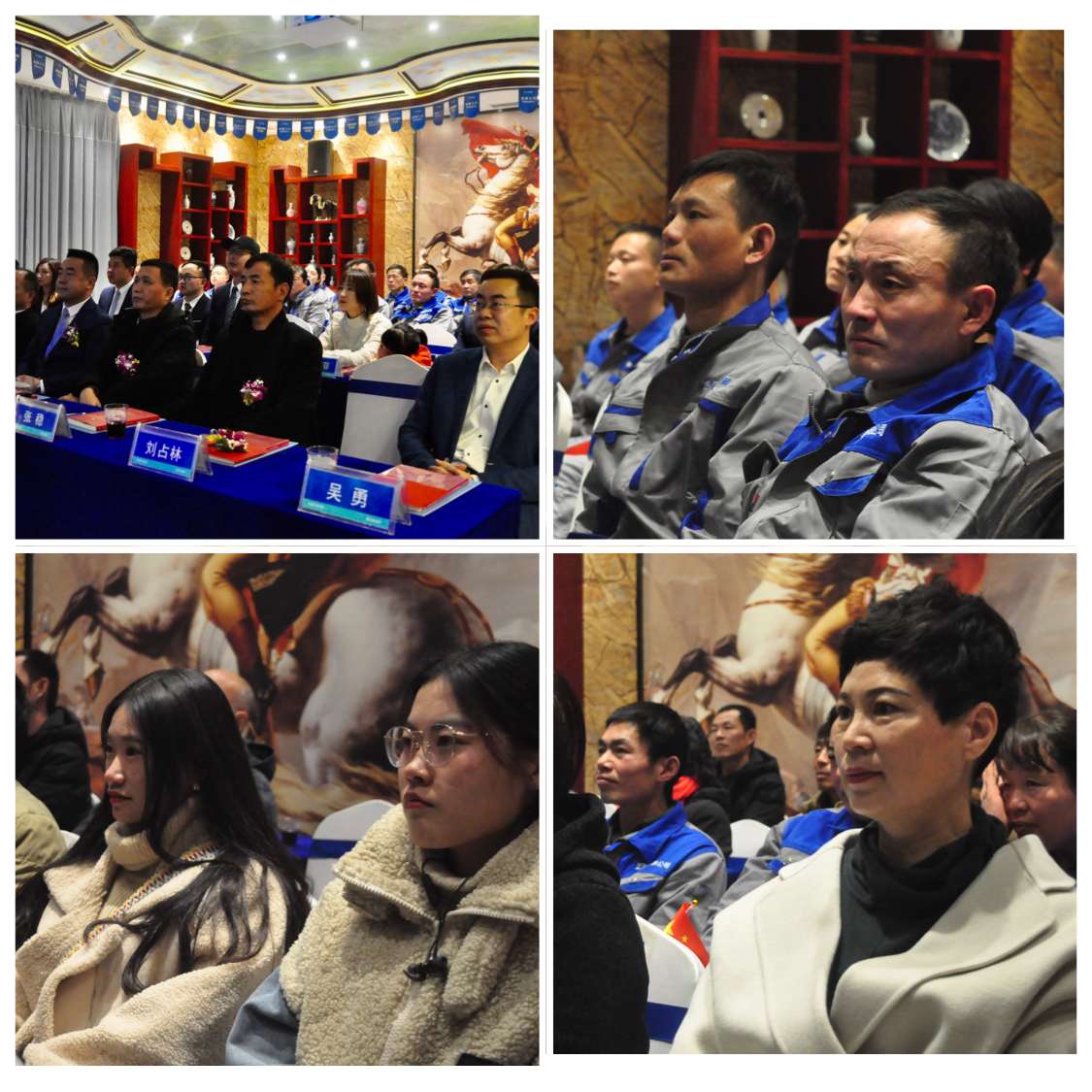 從心出發(fā) 同心共贏——森森建材2020年會(huì)盛典如約盛放
