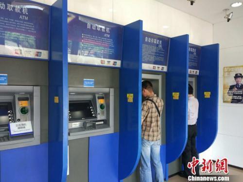 影響超10億人！二代征信報告今可查詢，有啥變化？