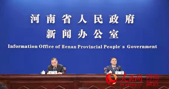 群眾提，政府辦！河南2020年重點民生實事公布
