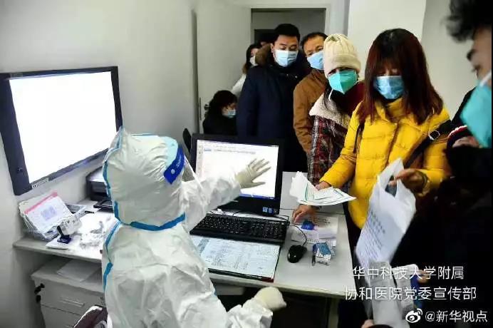 疫情最新情況通報！
