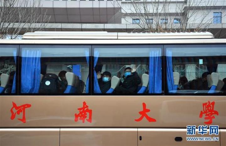 河南：137人！逆向而行！首批援鄂醫(yī)療隊(duì)出征！