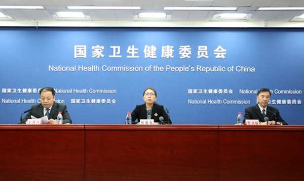 病例住不上院？出院患者少？國家衛(wèi)健委回應關(guān)切