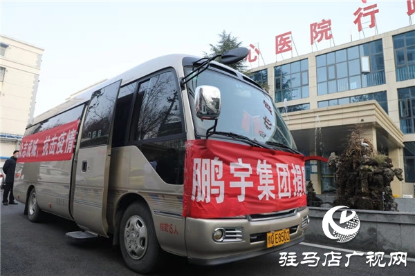 開發(fā)區(qū)工商聯積極組織企業(yè)開展