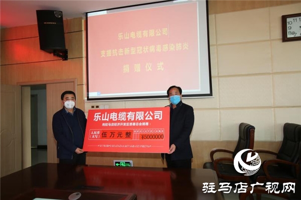 開發(fā)區(qū)工商聯積極組織企業(yè)開展