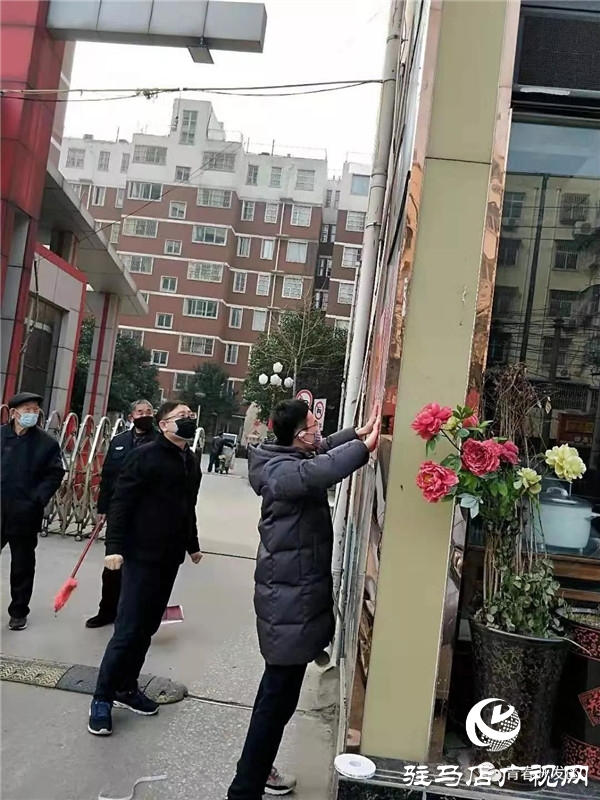 打贏疫情防控阻擊戰(zhàn)，開發(fā)區(qū)青年在行動