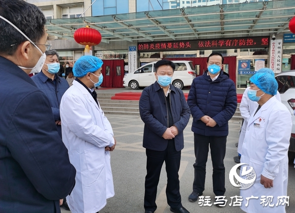 陳星到西平、上蔡、平輿和新蔡檢查督導(dǎo)疫情防控措施落實情況