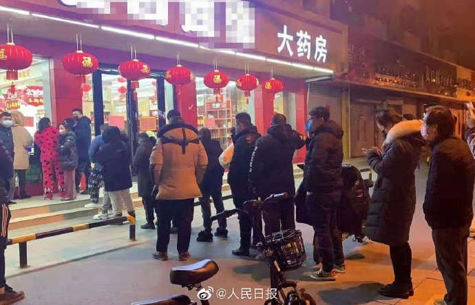 提醒：抑制≠預(yù)防和治療！別自行服用雙黃連口服液