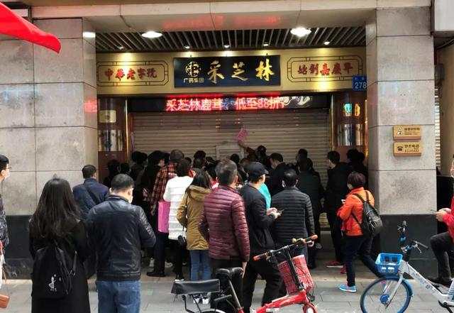?  這些都是“疫情”最新謠言，結(jié)果你都信了