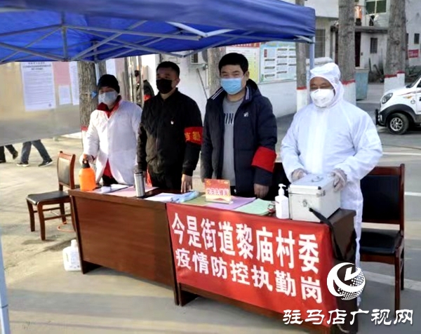 朱是西深入新蔡縣實地暗訪督導疫情防控各項措施落實情況