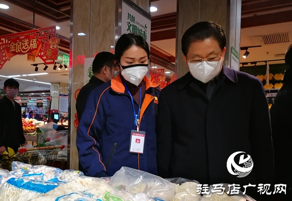 朱是西深入西平縣實地暗訪督導(dǎo)疫情防控各項措施落實情況