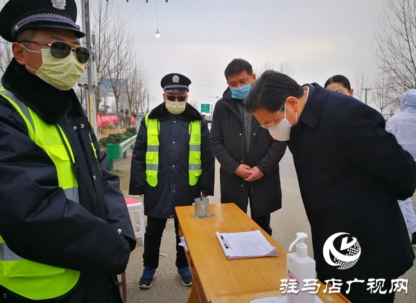 朱是西深入西平縣實地暗訪督導(dǎo)疫情防控各項措施落實情況