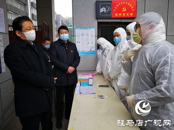 朱是西深入西平縣實地暗訪督導(dǎo)疫情防控各項措施落實情況