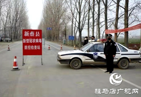 朱是西深入新蔡縣實地暗訪督導疫情防控各項措施落實情況