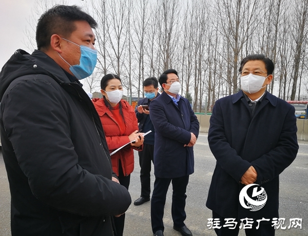 朱是西深入西平縣實地暗訪督導(dǎo)疫情防控各項措施落實情況