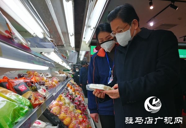 朱是西深入西平縣實地暗訪督導(dǎo)疫情防控各項措施落實情況