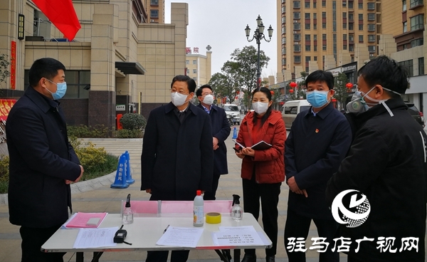 朱是西深入西平縣實地暗訪督導(dǎo)疫情防控各項措施落實情況
