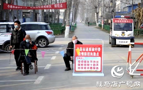 朱是西深入新蔡縣實地暗訪督導疫情防控各項措施落實情況