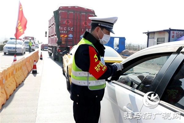 返程路上，如何快速通過疫情查控點(diǎn)？