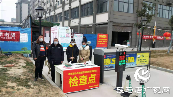 開發(fā)區(qū)婦聯為打贏疫情防控阻擊戰(zhàn)帶頭宣傳示范動員