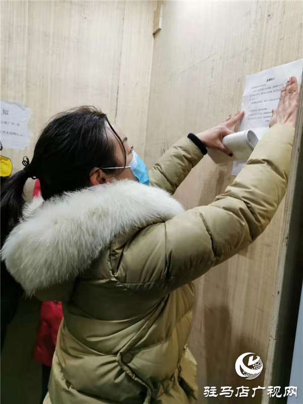 開發(fā)區(qū)婦聯為打贏疫情防控阻擊戰(zhàn)帶頭宣傳示范動員