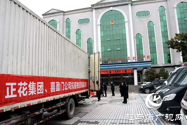 腳踏實(shí)地，喜盈門再次出發(fā)