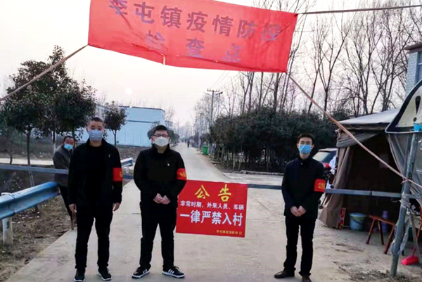 黨有號(hào)召，團(tuán)有行動(dòng) 團(tuán)市委機(jī)關(guān)黨員走上防疫第一線