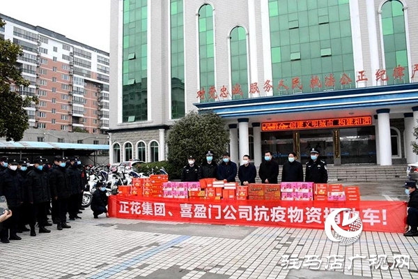 腳踏實(shí)地，喜盈門再次出發(fā)
