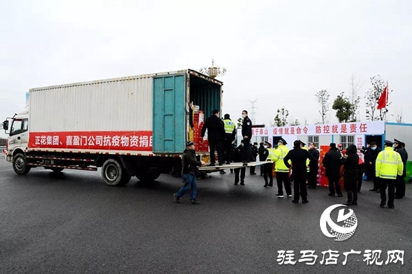 腳踏實(shí)地，喜盈門再次出發(fā)