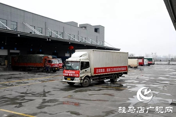 腳踏實(shí)地，喜盈門再次出發(fā)